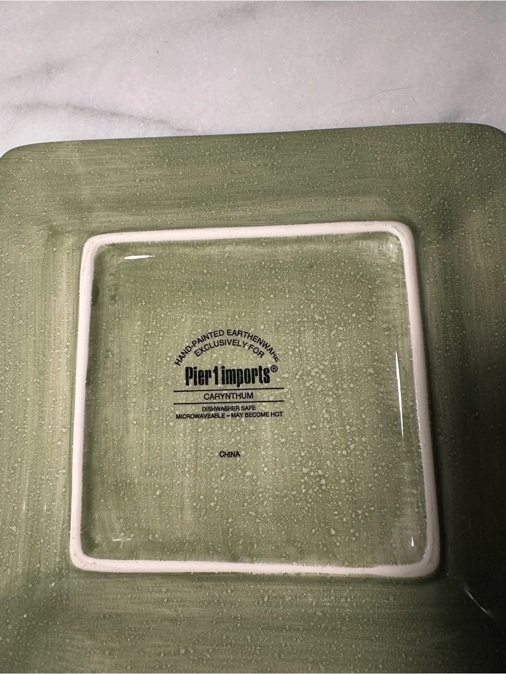 Pier 1 Floral Decorative Dinnerware Plate in Red, Gold, Green